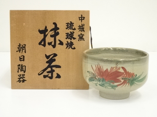 Matcha